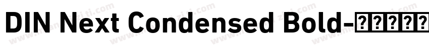 DIN Next Condensed Bold字体转换
